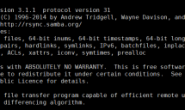 文件同步利器:rsync